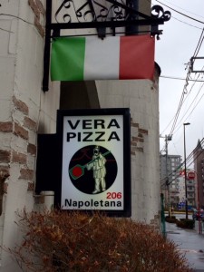 真のナポリピザ